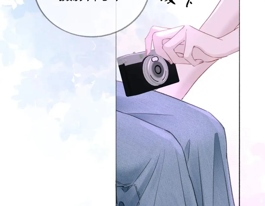 第六话：野火 第71页