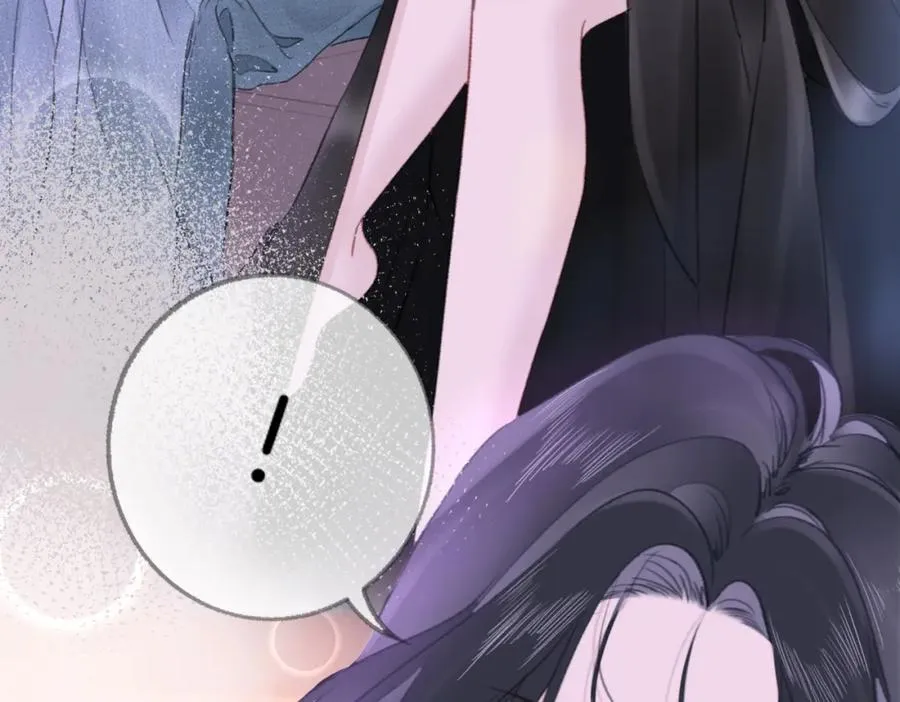 第六话：野火 第75页