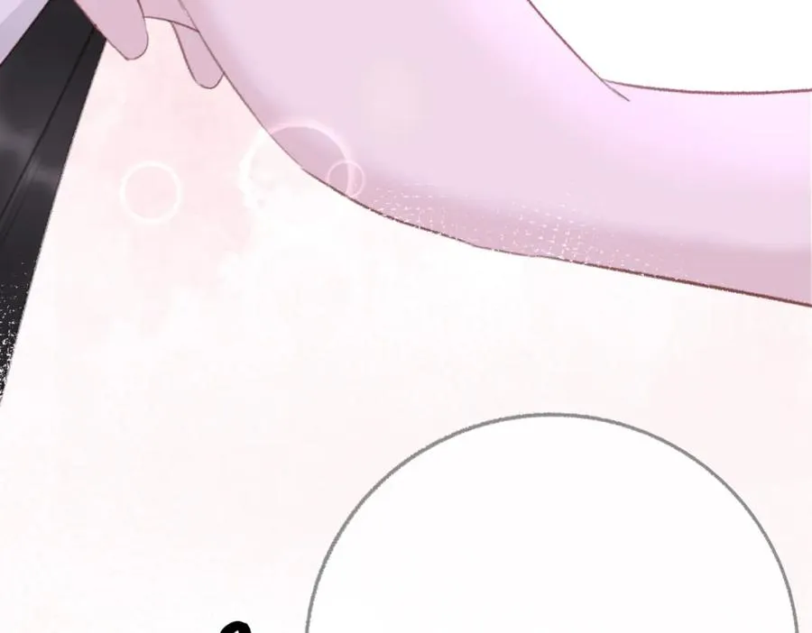 第六话：野火 第83页