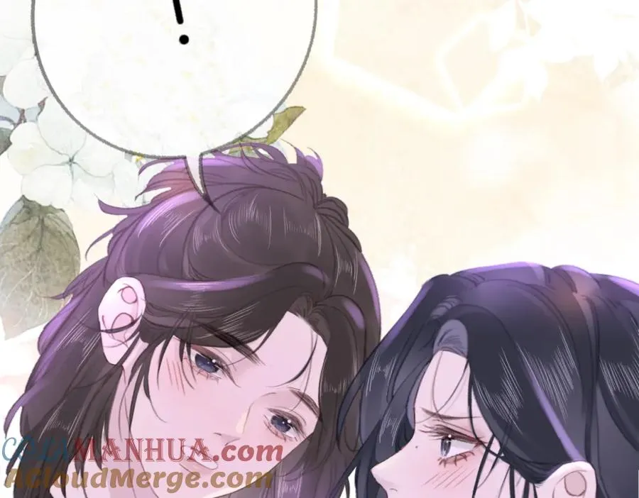 第六话：野火 第85页