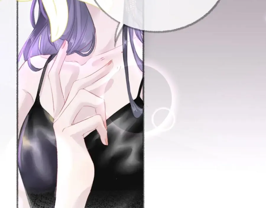 第六话：野火 第94页