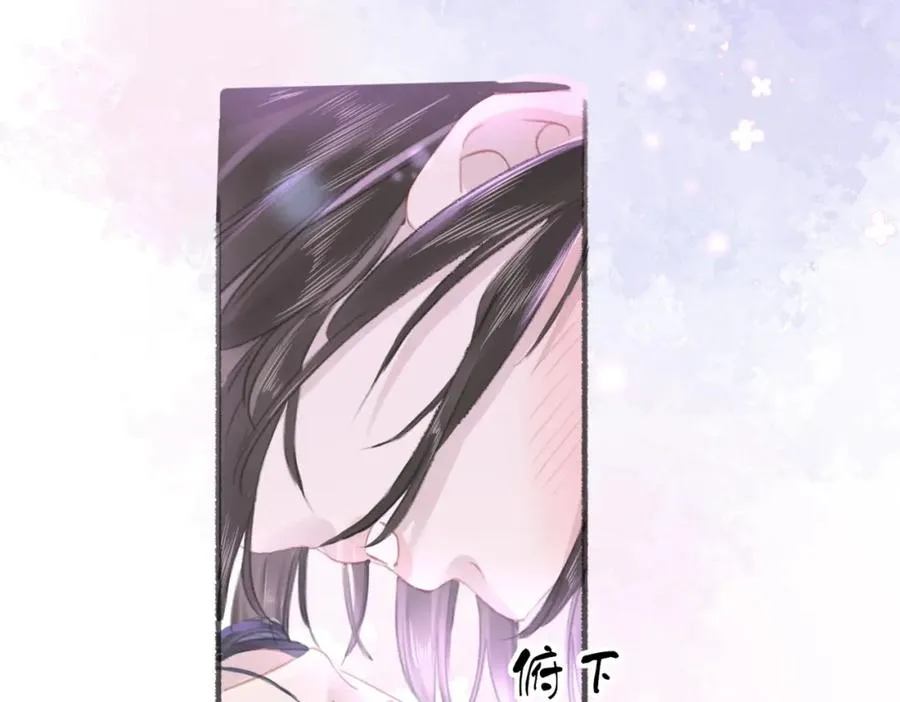 第六话：野火 第103页