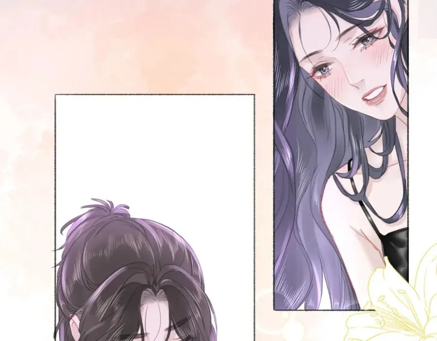 第七话：回家 第8页