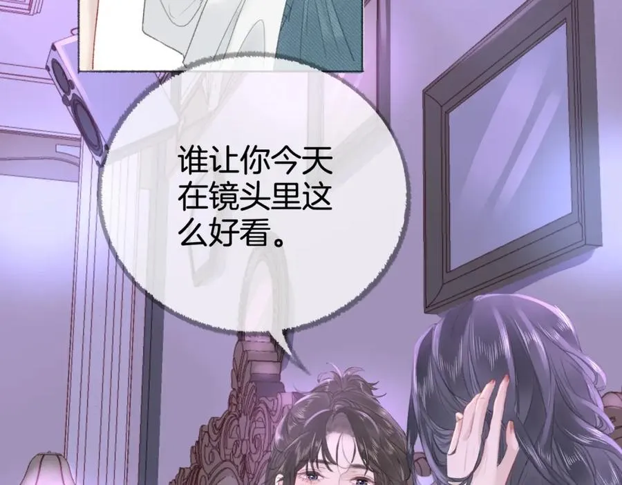 第七话：回家 第10页