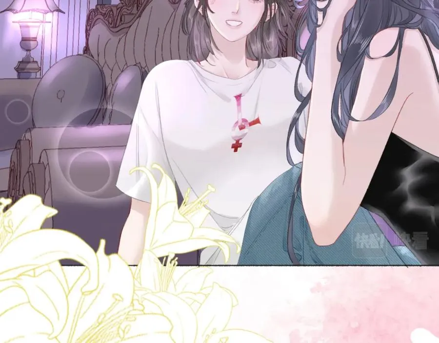 第七话：回家 第11页
