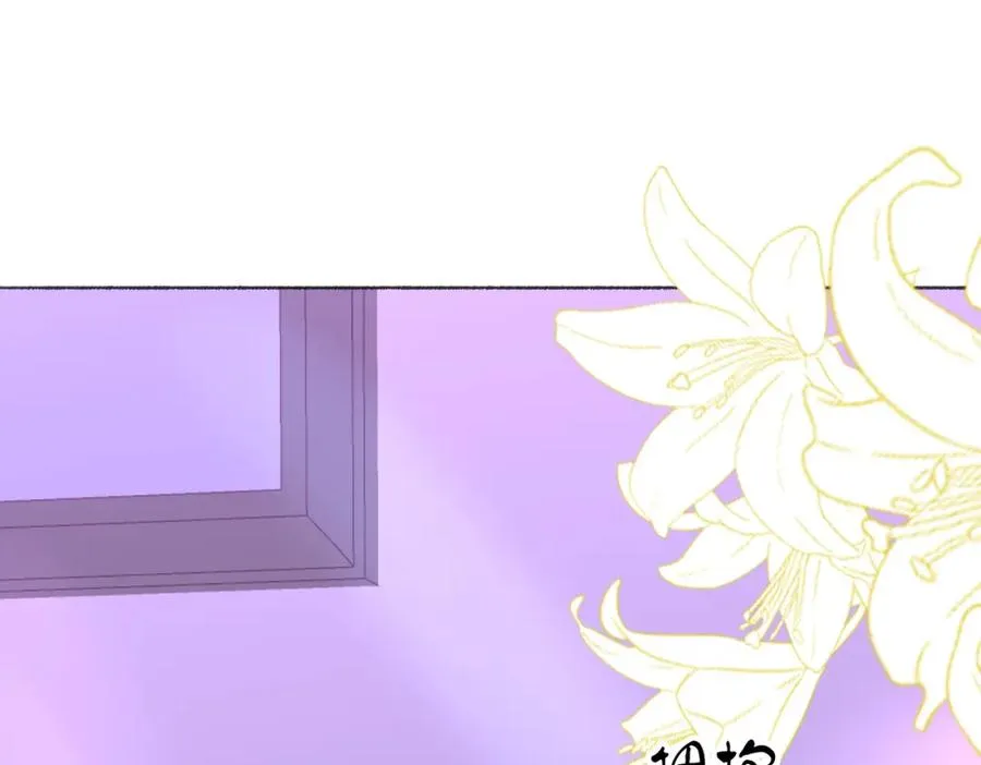 第七话：回家 第18页