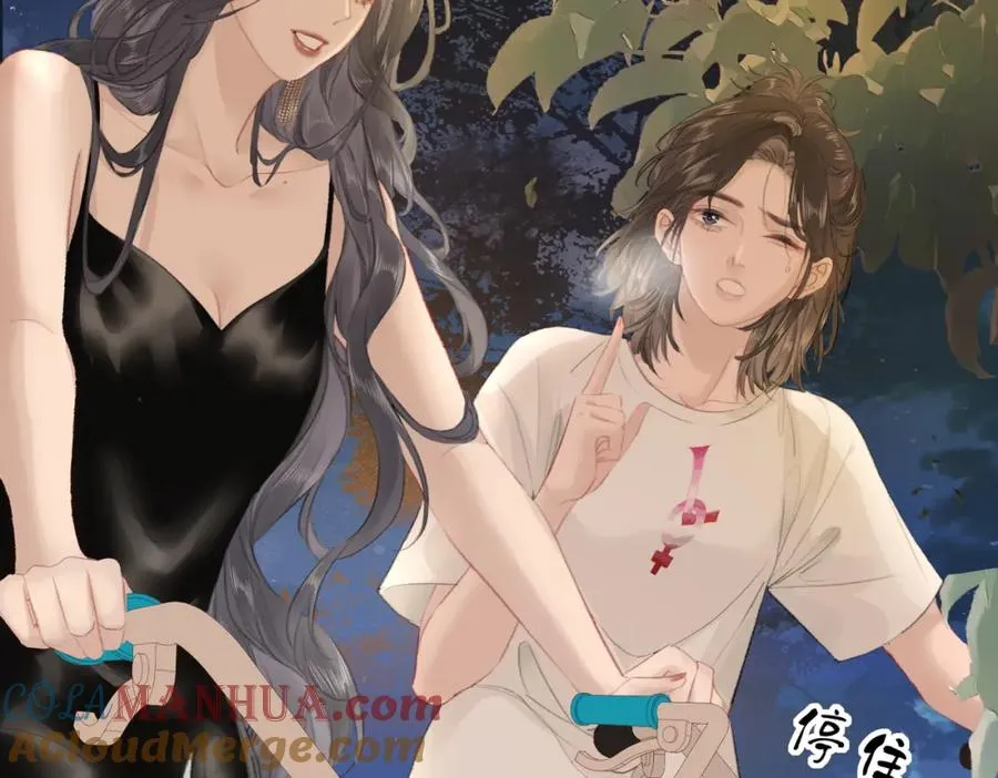第七话：回家 第41页
