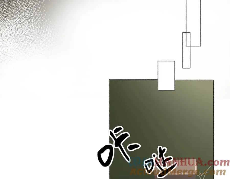 第七话：回家 第69页