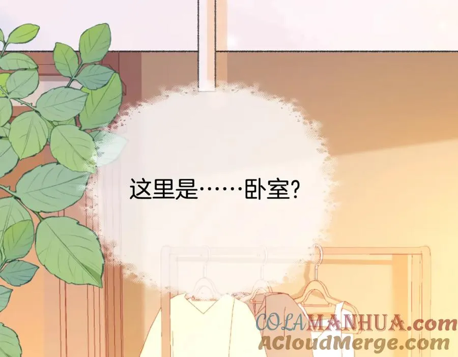 第七话：回家 第113页