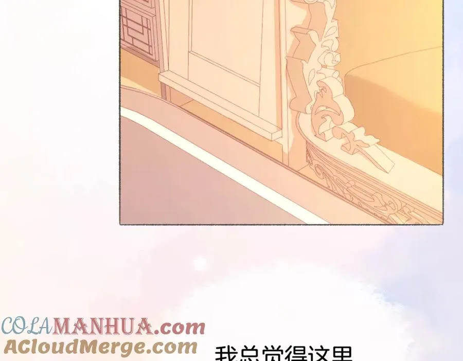 第七话：回家 第117页