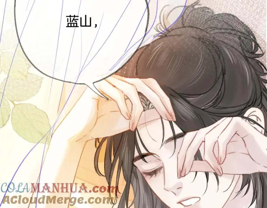 第七话：回家 第125页