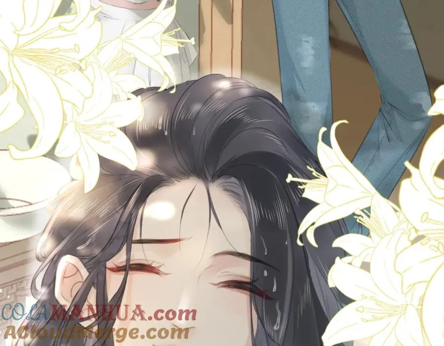 第八话：春生 第9页