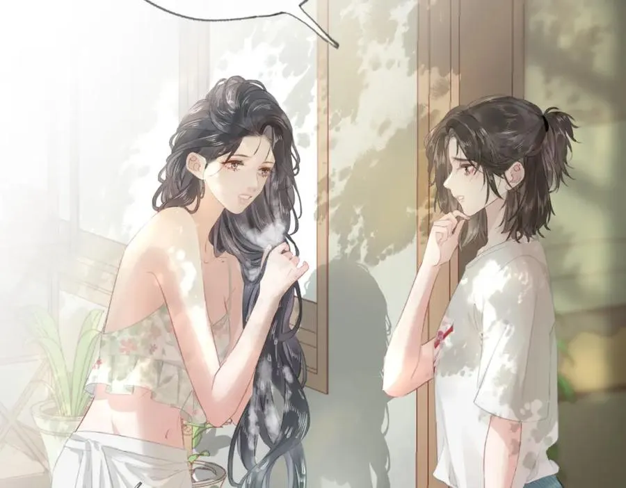 第八话：春生 第15页