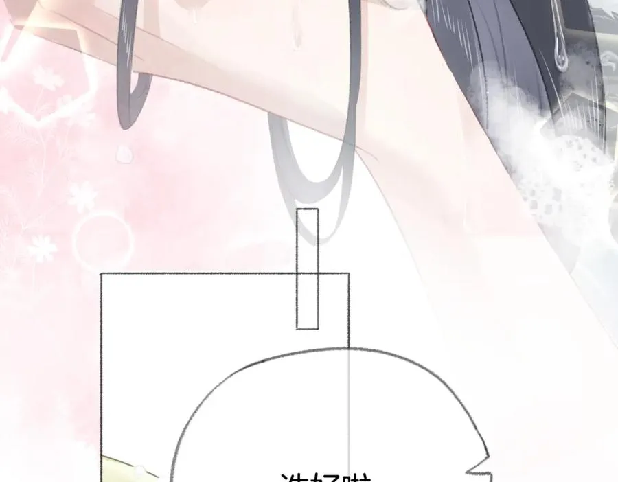 第八话：春生 第19页