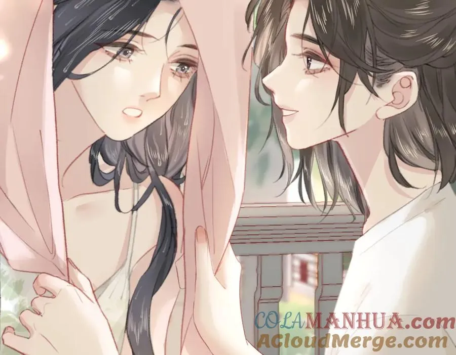 第八话：春生 第25页