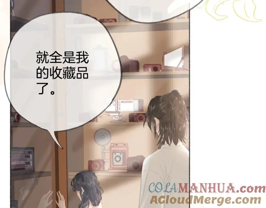 第八话：春生 第49页