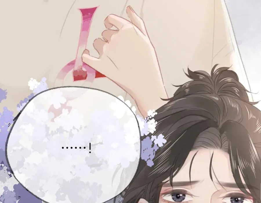 第八话：春生 第54页