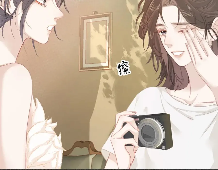 第八话：春生 第115页