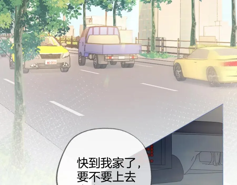 第九话：热议 第7页