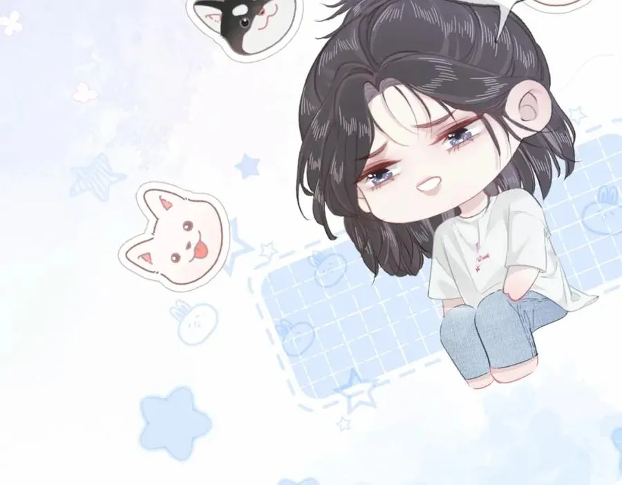 第九话：热议 第12页
