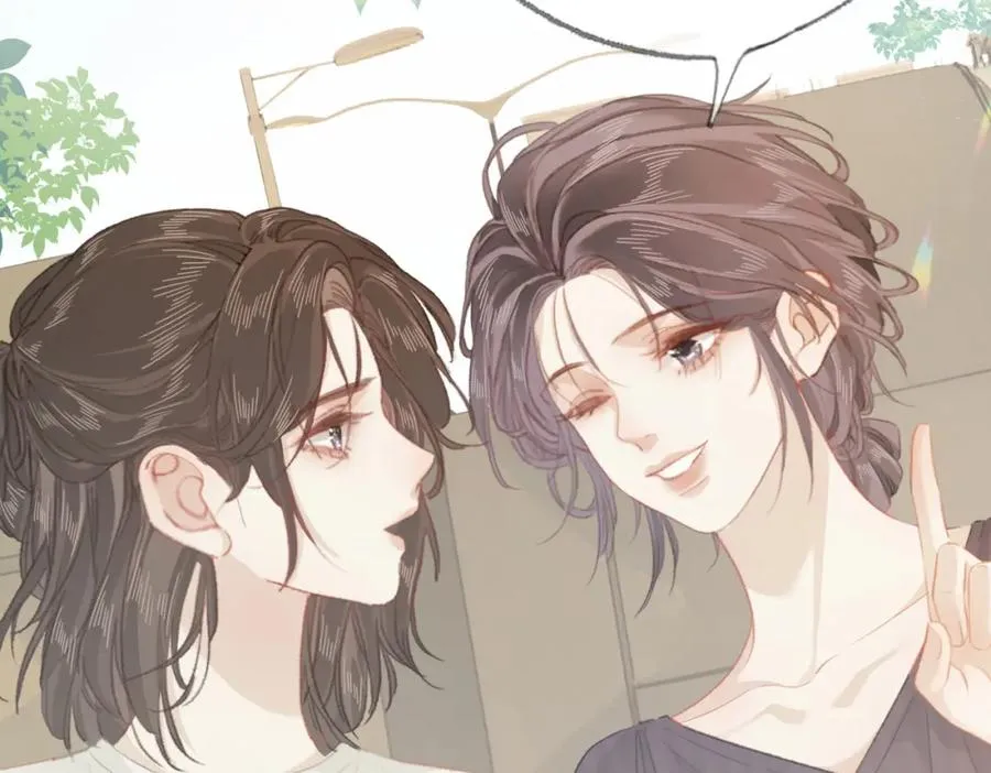 第九话：热议 第14页