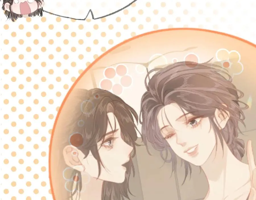 第九话：热议 第26页