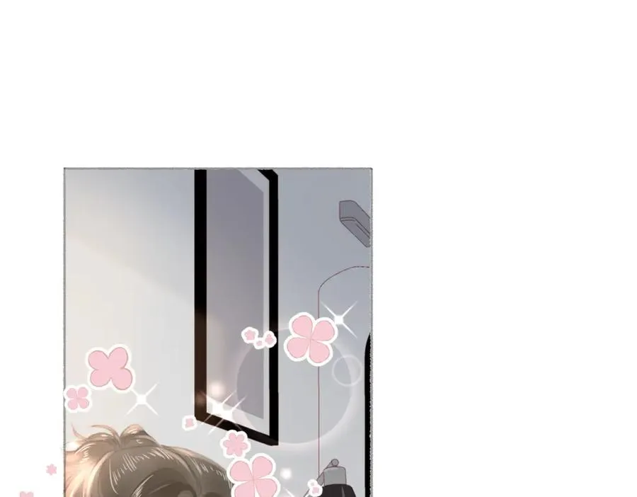 第九话：热议 第39页