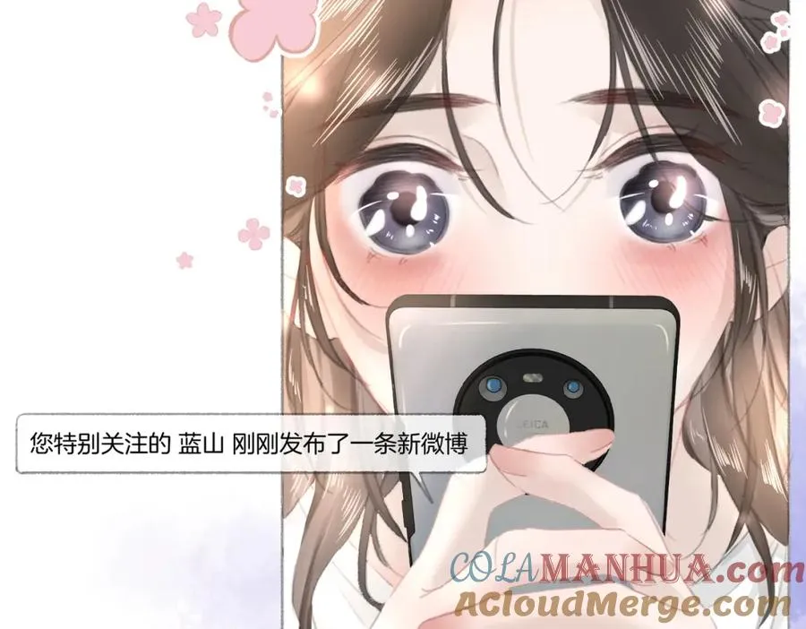 第九话：热议 第41页