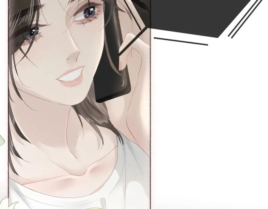 第九话：热议 第51页