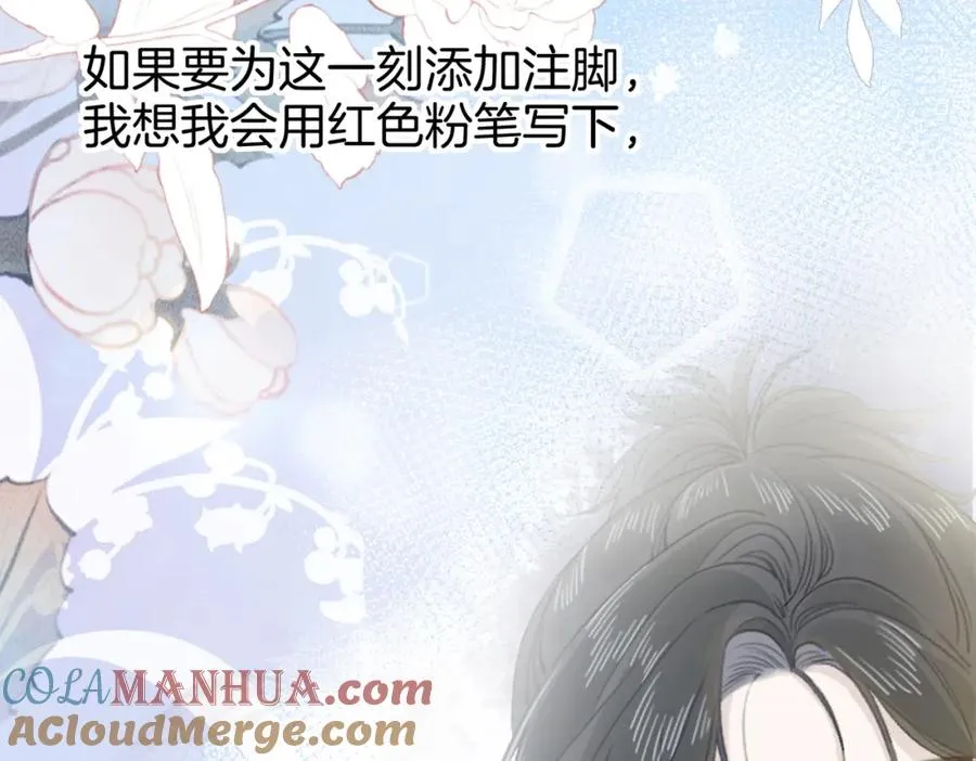 第九话：热议 第65页