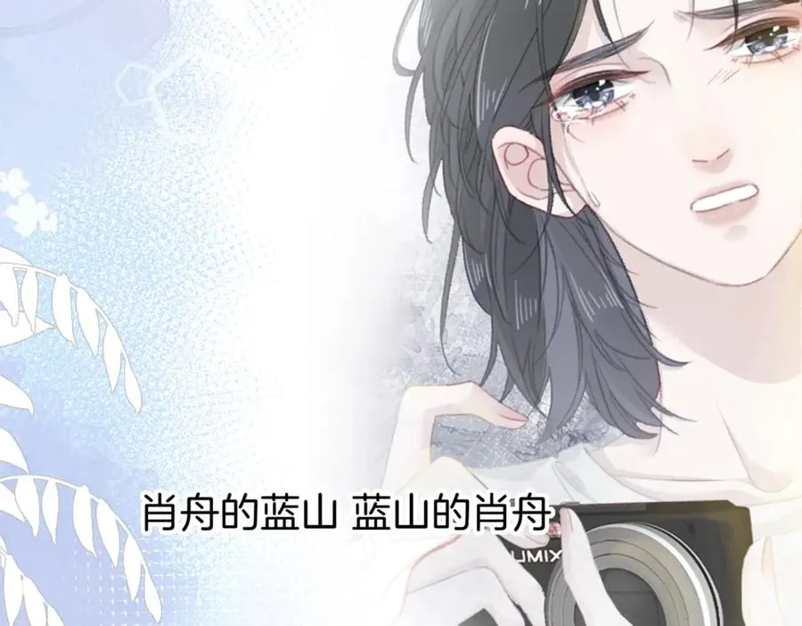 第九话：热议 第66页