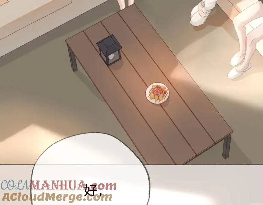 第九话：热议 第101页