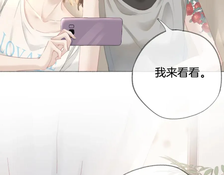 第九话：热议 第103页