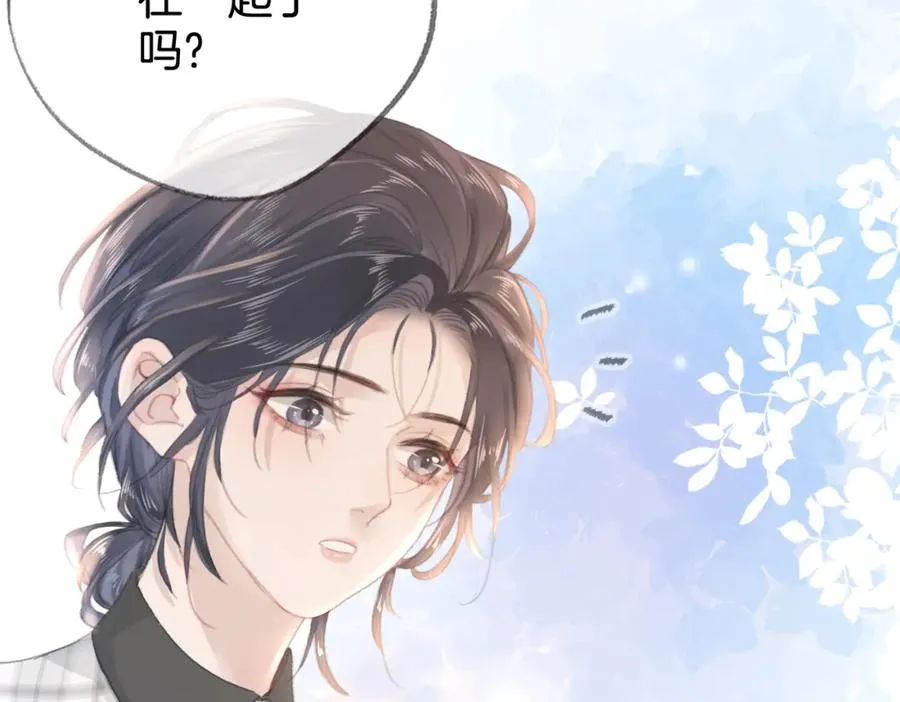第九话：热议 第111页