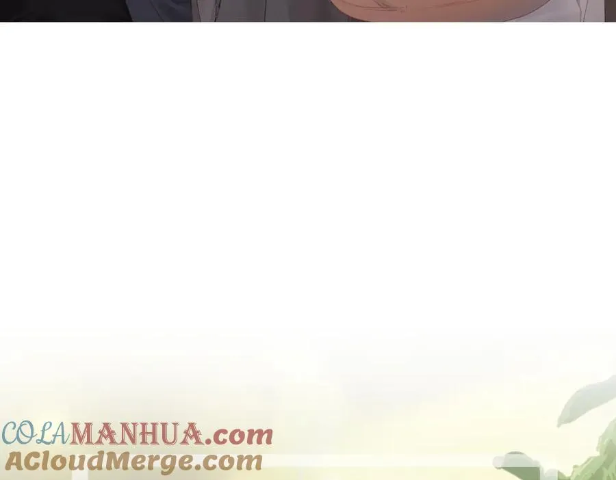 情人节快乐！ 第3页