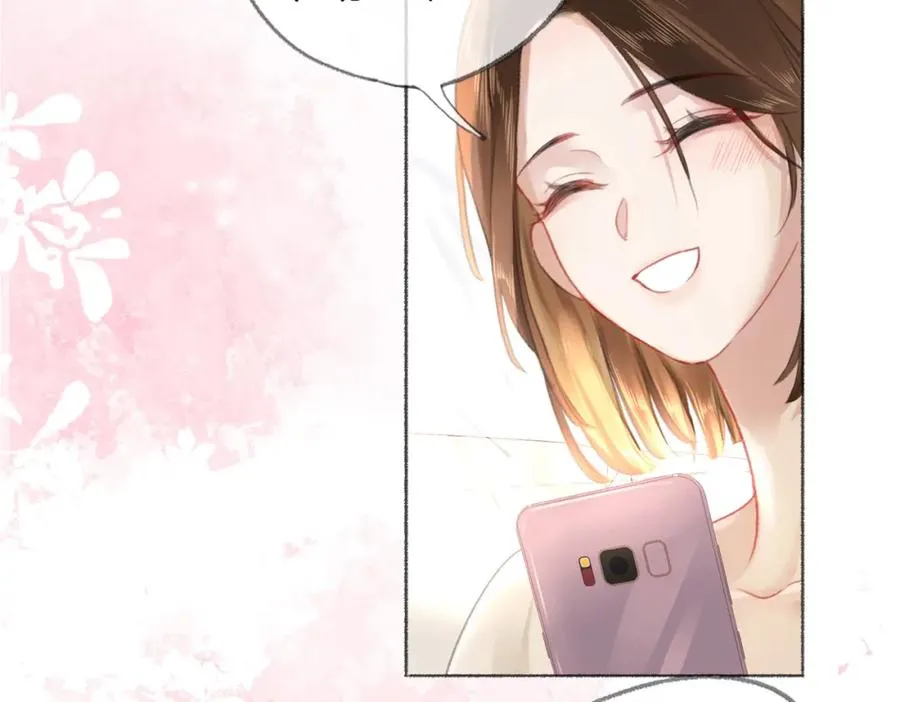 第十话：有人爱我吗 第8页