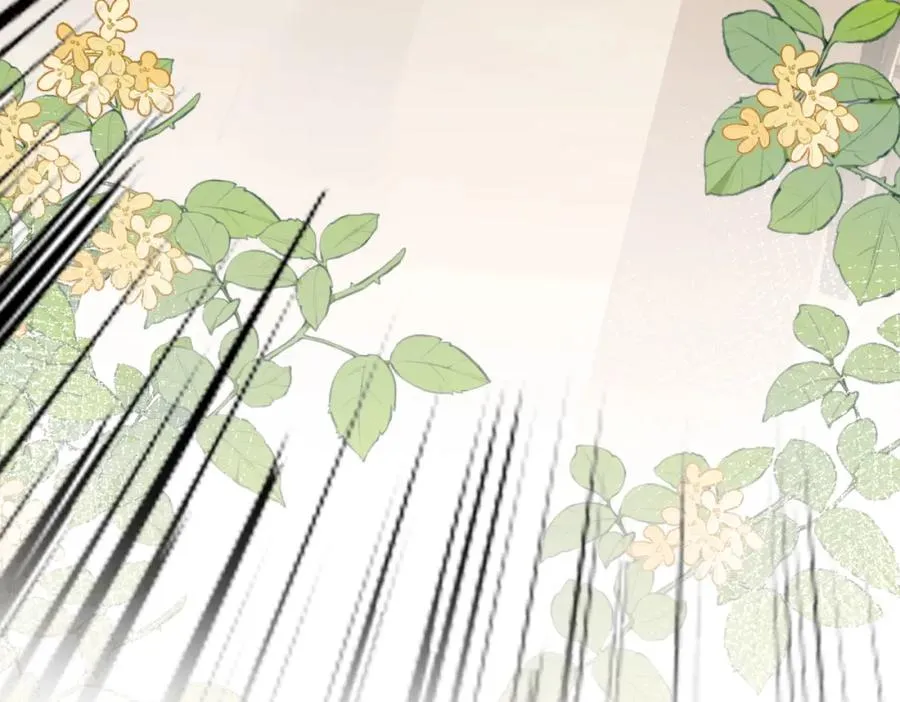 第十话：有人爱我吗 第68页
