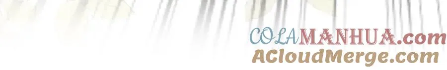 第十话：有人爱我吗 第69页