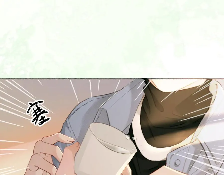 第十话：有人爱我吗 第90页