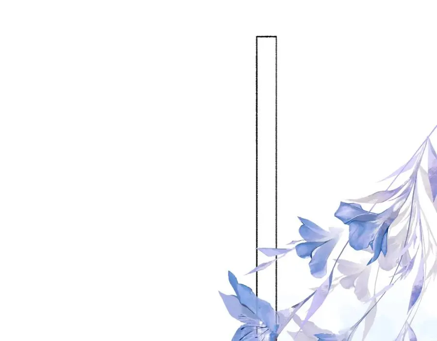 第十一话：Mountain 第24页