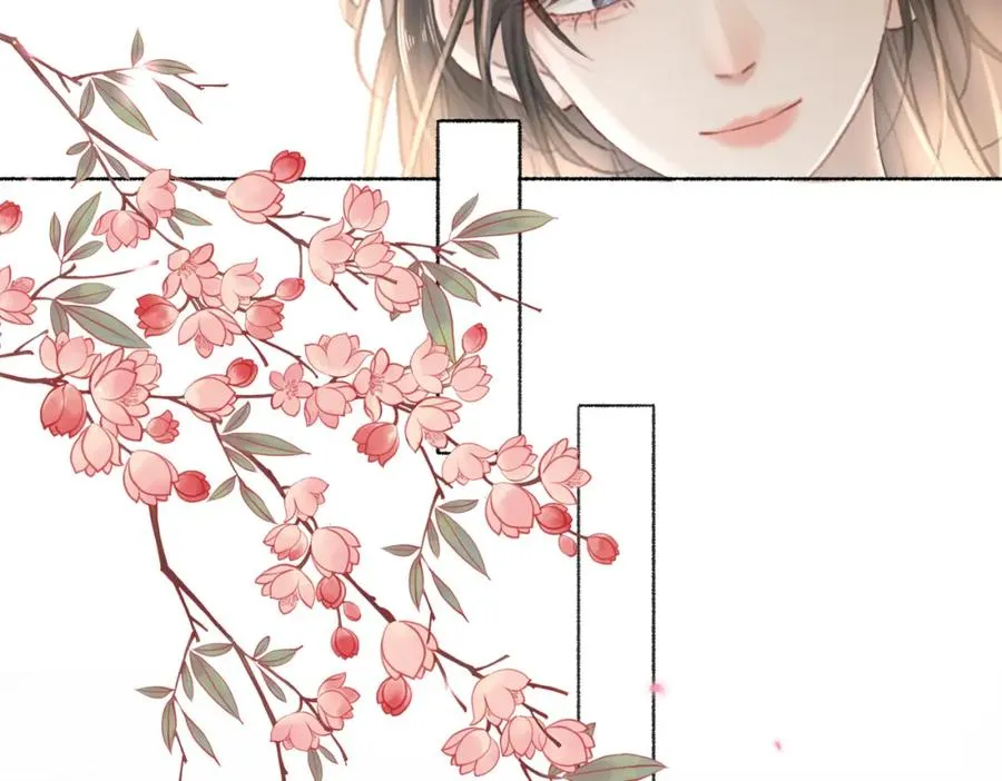 第十一话：Mountain 第62页