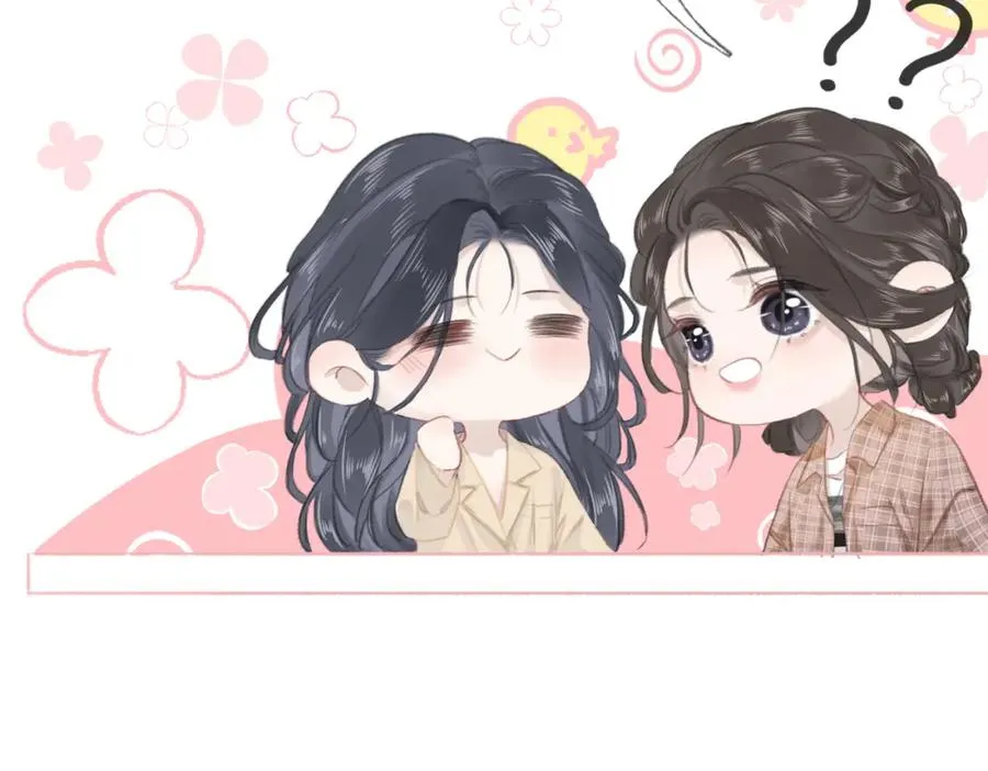 第十一话：Mountain 第99页