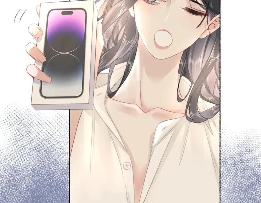 第十二话：苹果和小狗 第24页