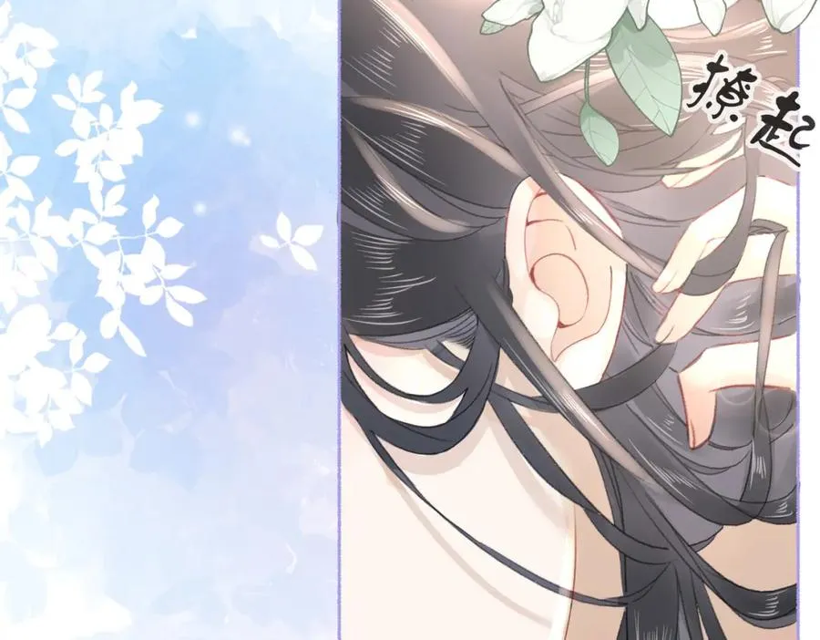 第十二话：苹果和小狗 第36页