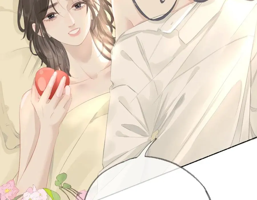 第十二话：苹果和小狗 第44页