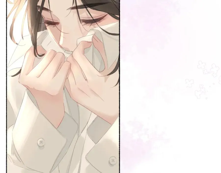第十二话：苹果和小狗 第62页