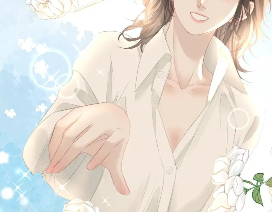 第十二话：苹果和小狗 第72页