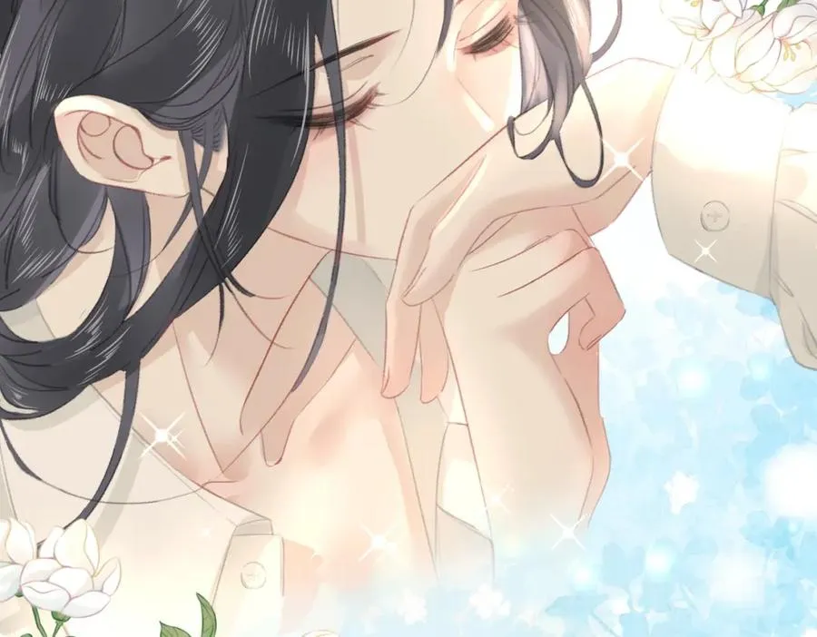 第十二话：苹果和小狗 第74页