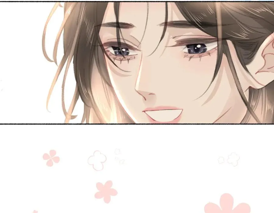 第十二话：苹果和小狗 第78页