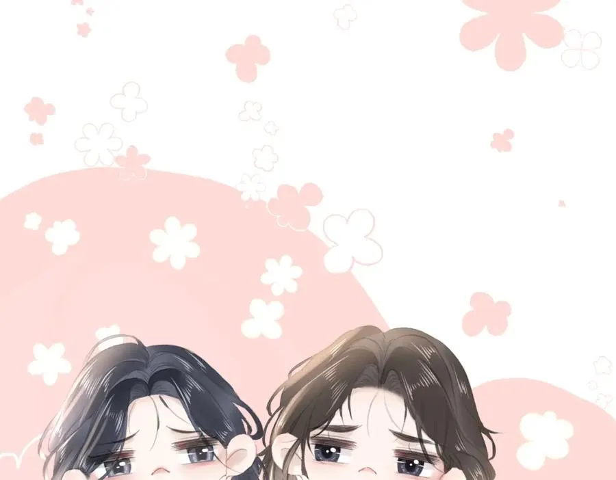 第十二话：苹果和小狗 第79页